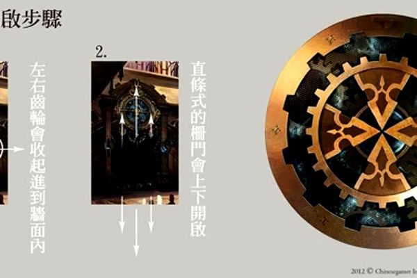 中国出台半导体行业新体系战略，重点发力技术创新与市场竞争